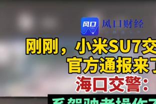 能量小子！波杰姆斯基近4场比赛场均13.8分7.3篮板4助攻2抢断